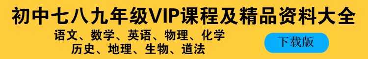 先进技术在篮球心理训练中的应用方法_0